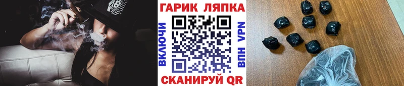 Купить А ПВП  Мефедрон  COCAIN  Горячий Ключ
