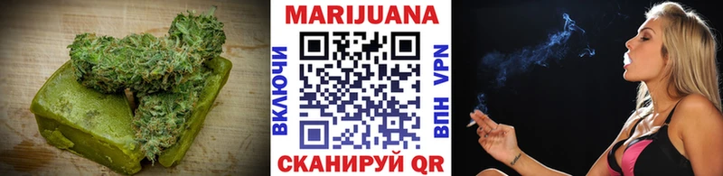 Еда ТГК конопля  Купить где  Горячий Ключ 