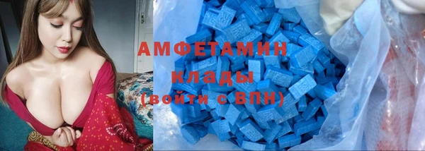 скорость Заводоуковск