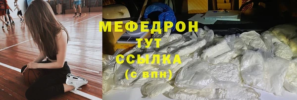 скорость Заводоуковск