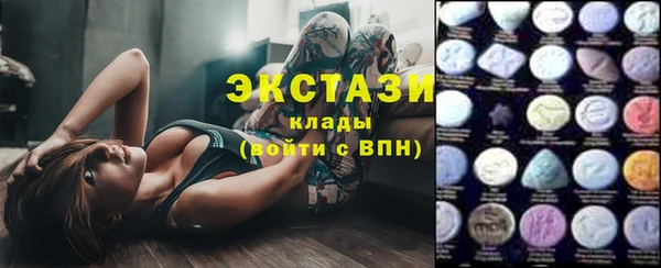 прущие грибы Заволжье