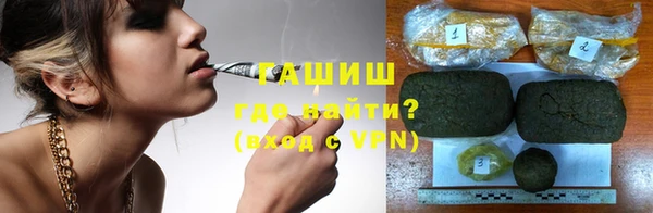 скорость Заводоуковск