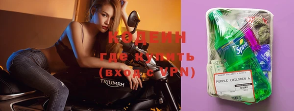 скорость Заводоуковск