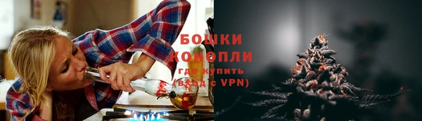 скорость Заводоуковск
