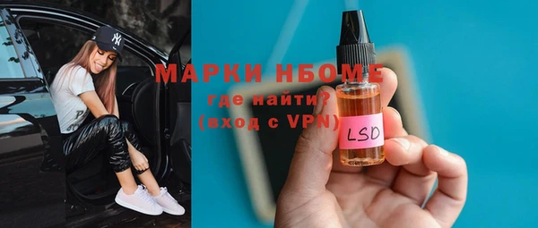 скорость Заводоуковск