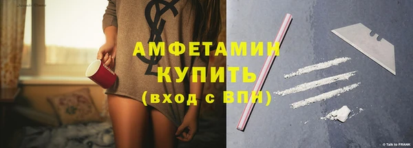 скорость Заводоуковск