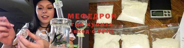 метадон Заволжск