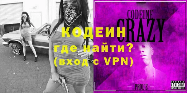 скорость Заводоуковск