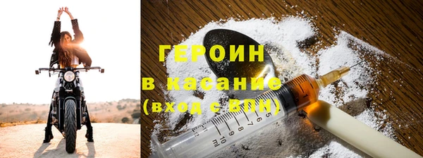 скорость Заводоуковск