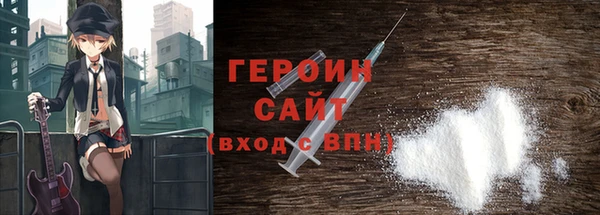 прущие грибы Заволжье