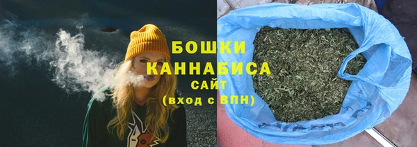 метадон Заволжск
