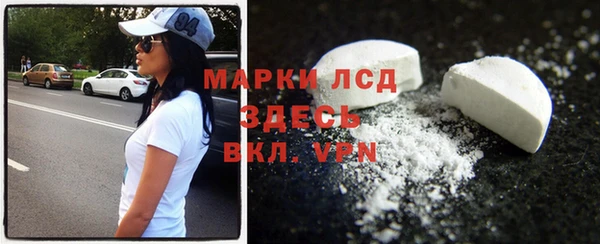 метадон Заволжск