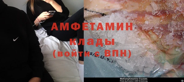 скорость Заводоуковск